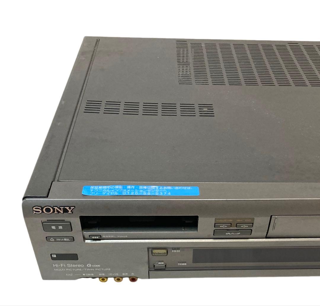 【Hi8のみ動作良好】SONY Hi8 8ミリ WV-ST1 Hi8のみ