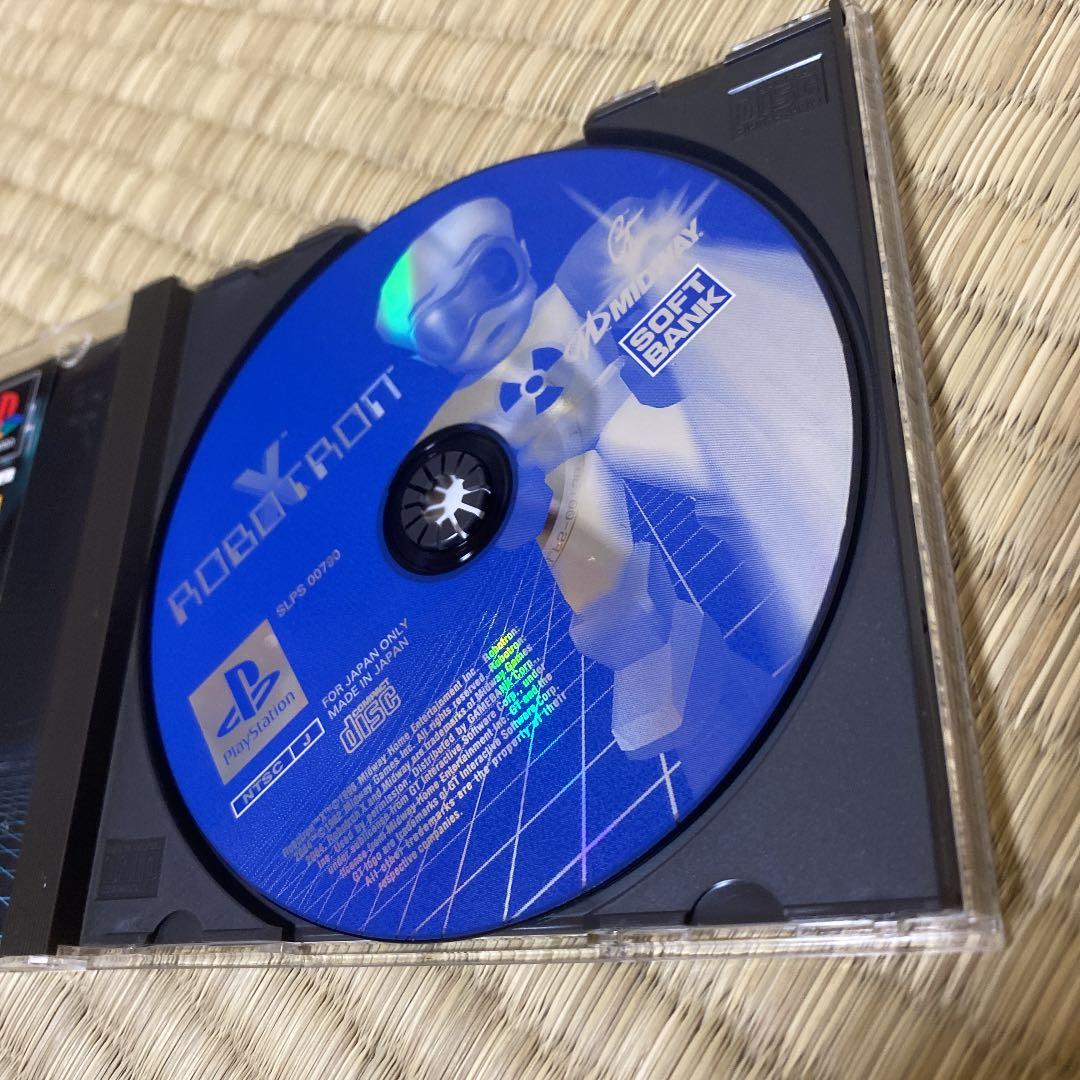 プレイステーション　ロボトロンX