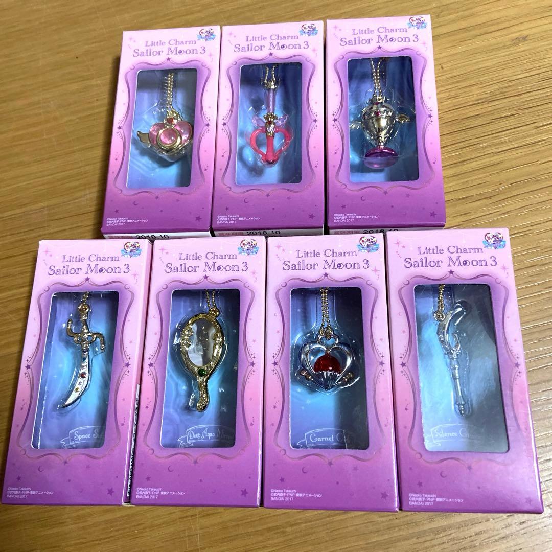 セーラームーン　リトルチャーム　フルコンプリートセット