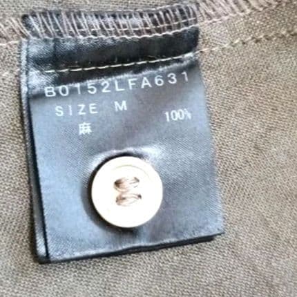 美品　ロワズィール グランジリネン100% ワンピースセーラーカラー 2way