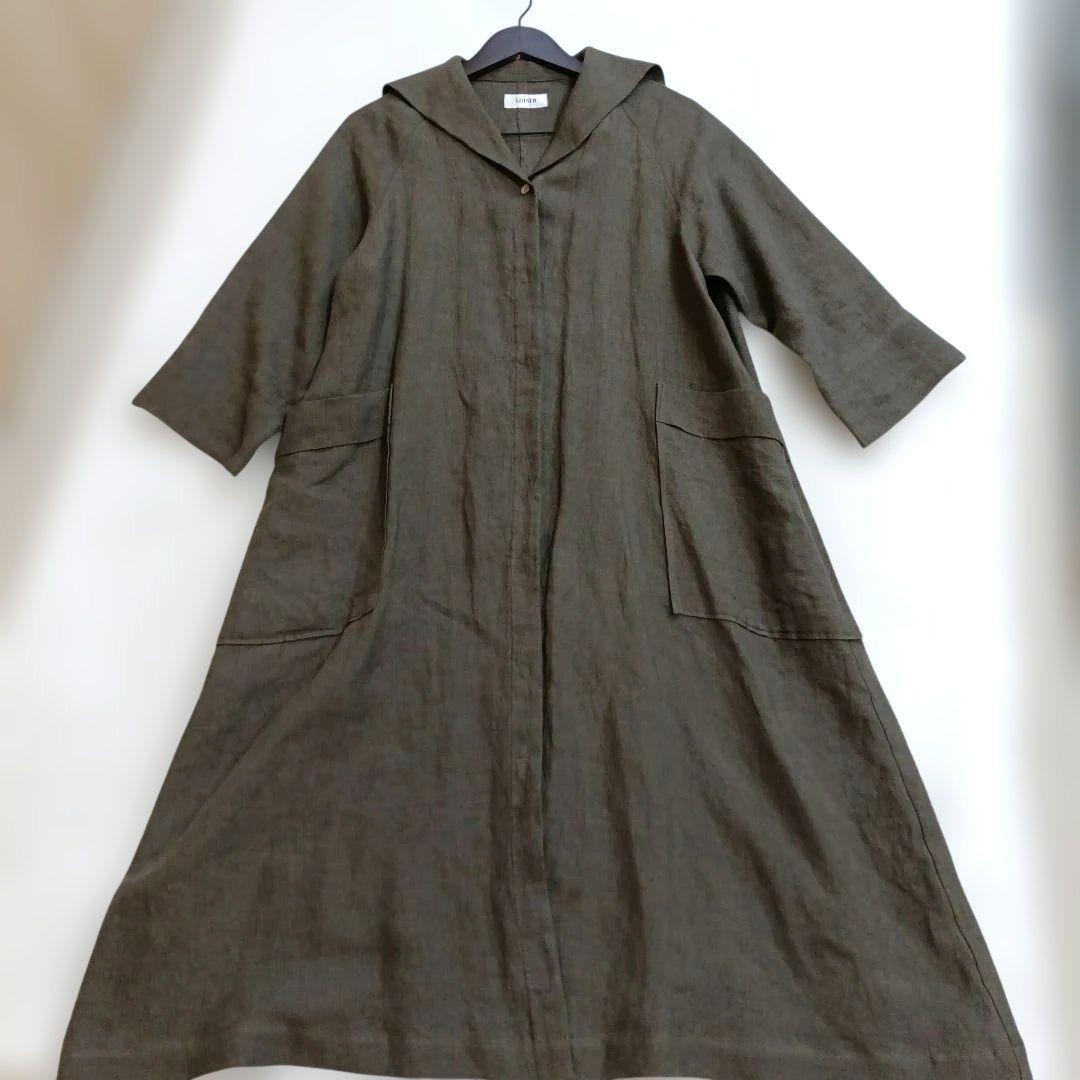 美品　ロワズィール グランジリネン100% ワンピースセーラーカラー 2way