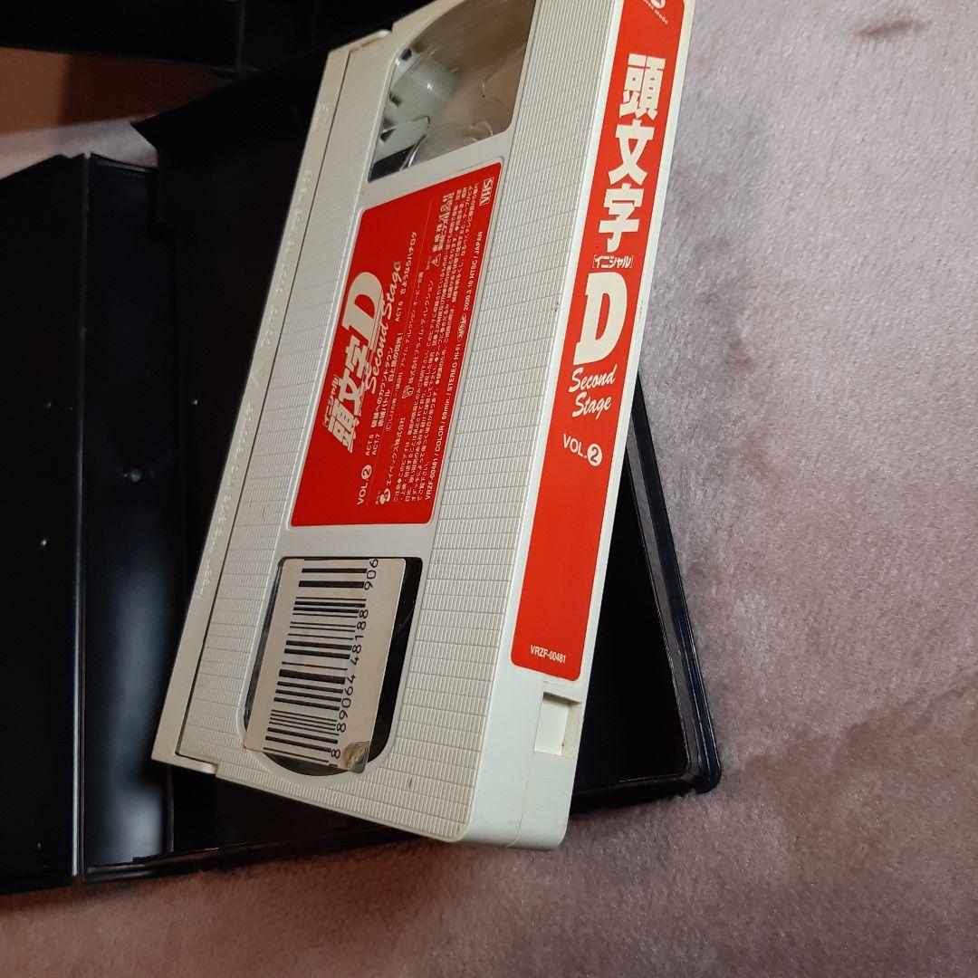 頭文字D Second Stage セット