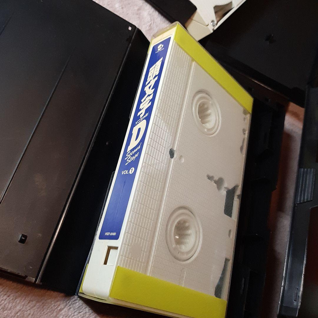 頭文字D Second Stage セット