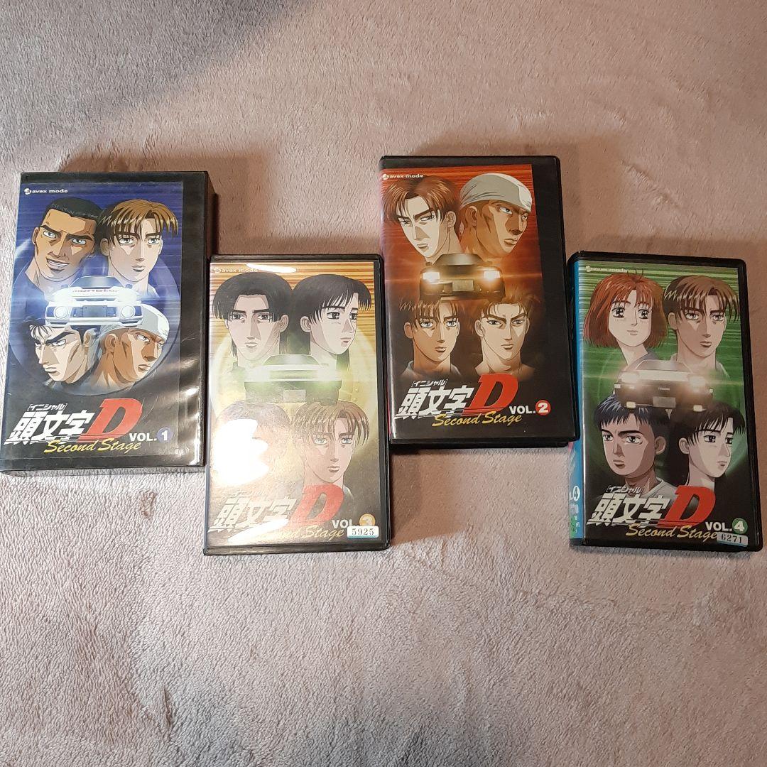 頭文字D Second Stage セット