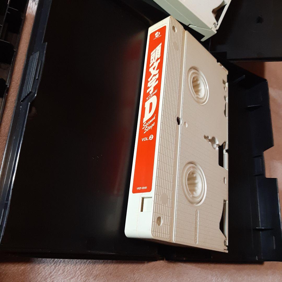 頭文字D Second Stage セット