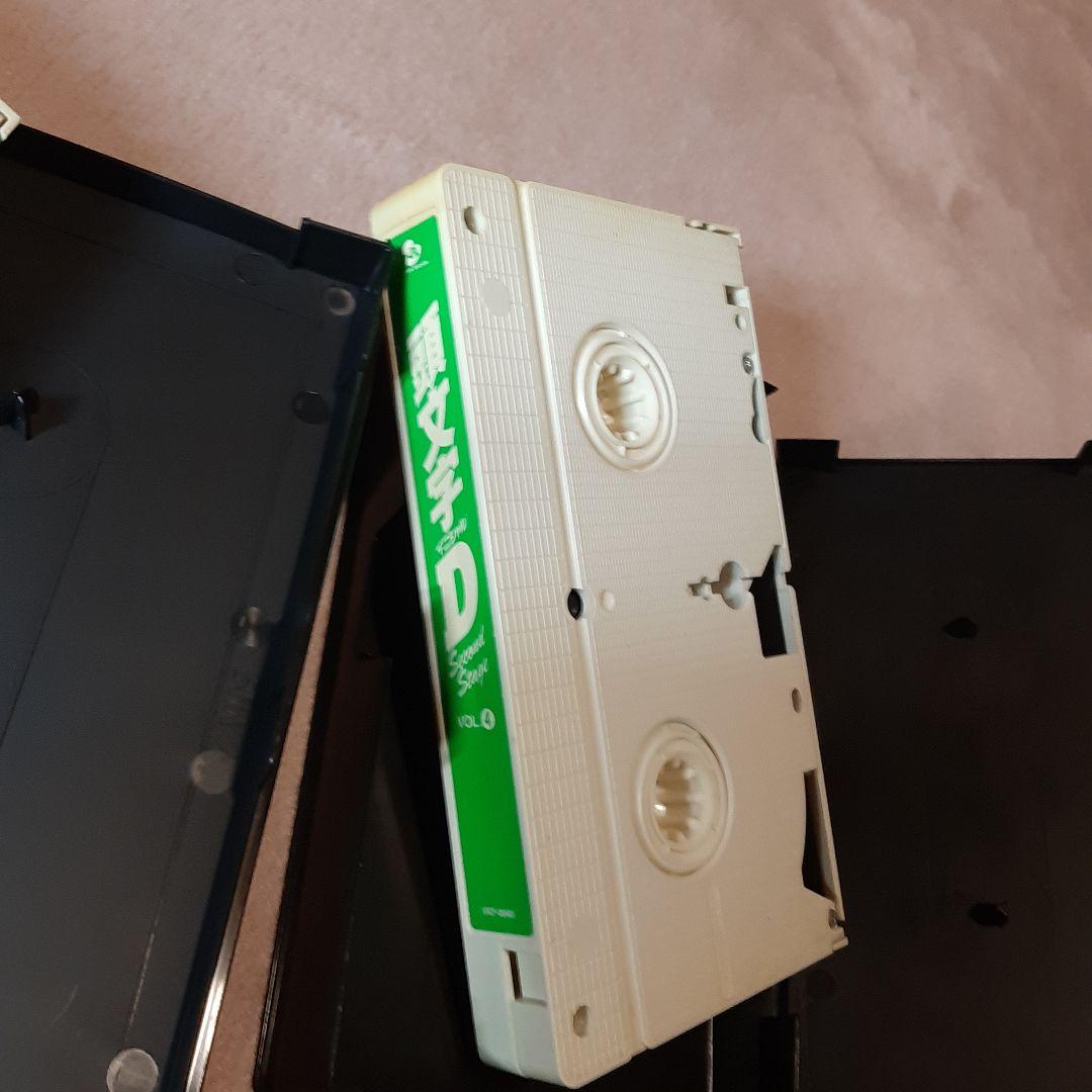 頭文字D Second Stage セット