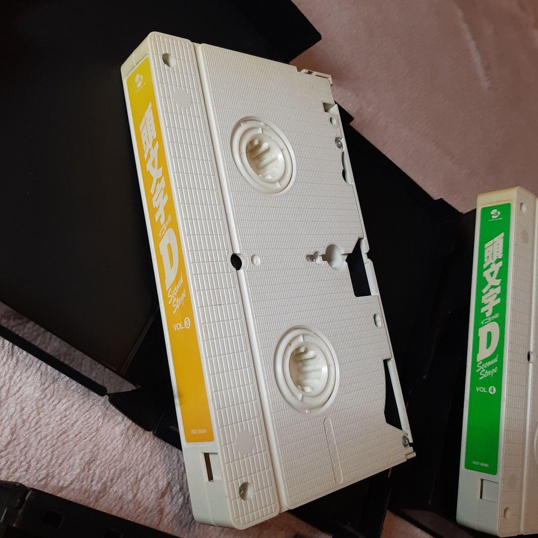 頭文字D Second Stage セット