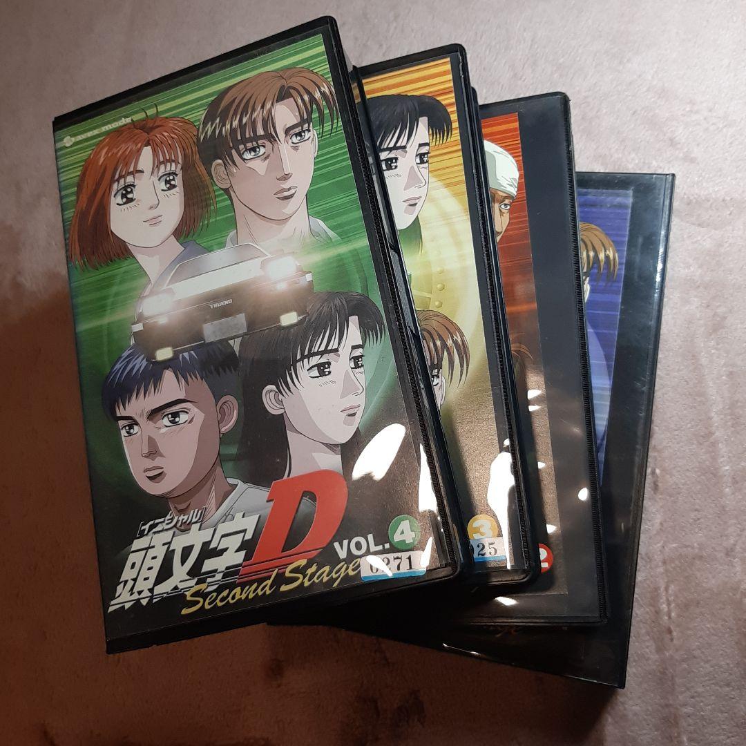 頭文字D Second Stage セット
