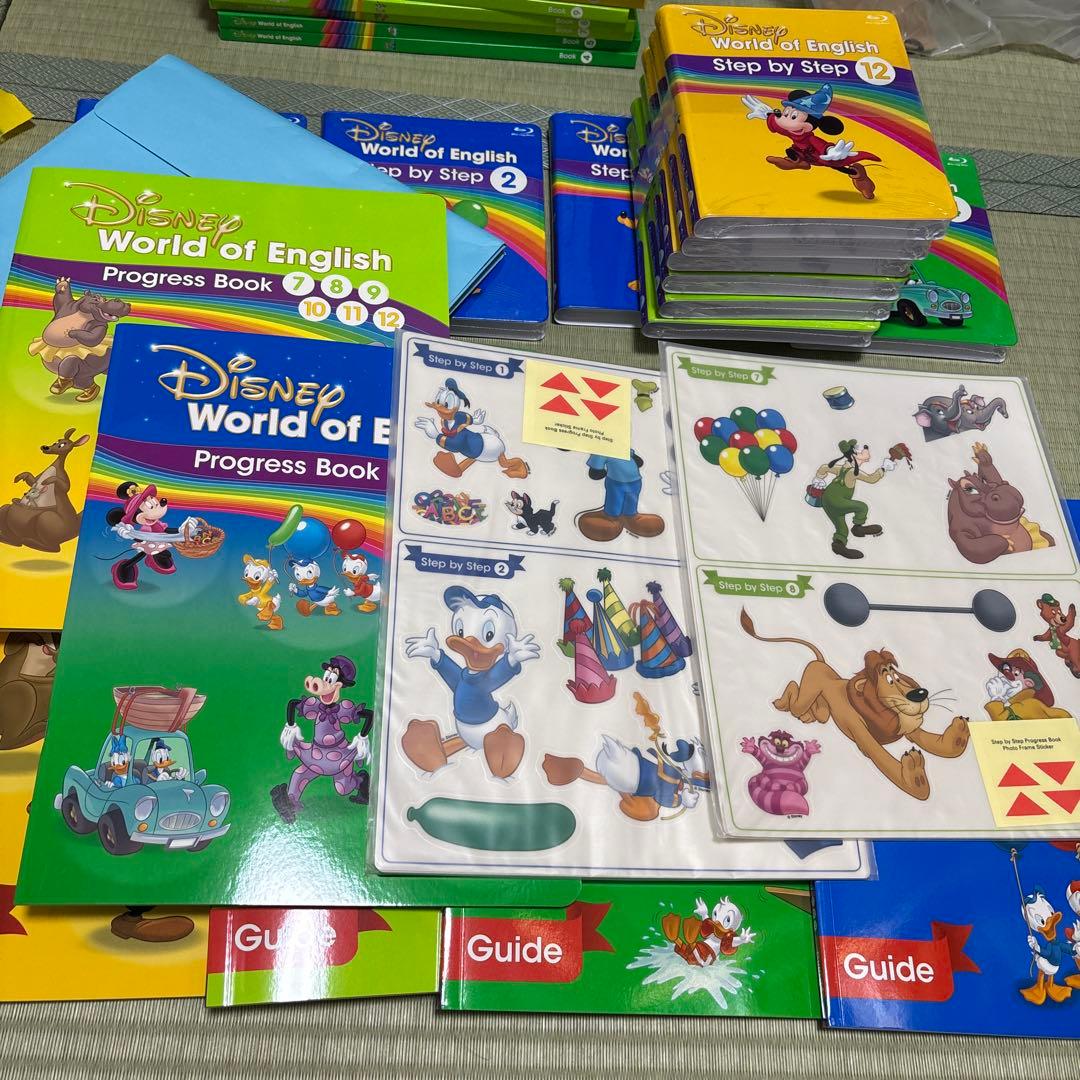 1/12まで新品 ステップバイステップ　2019年　プログレスブック