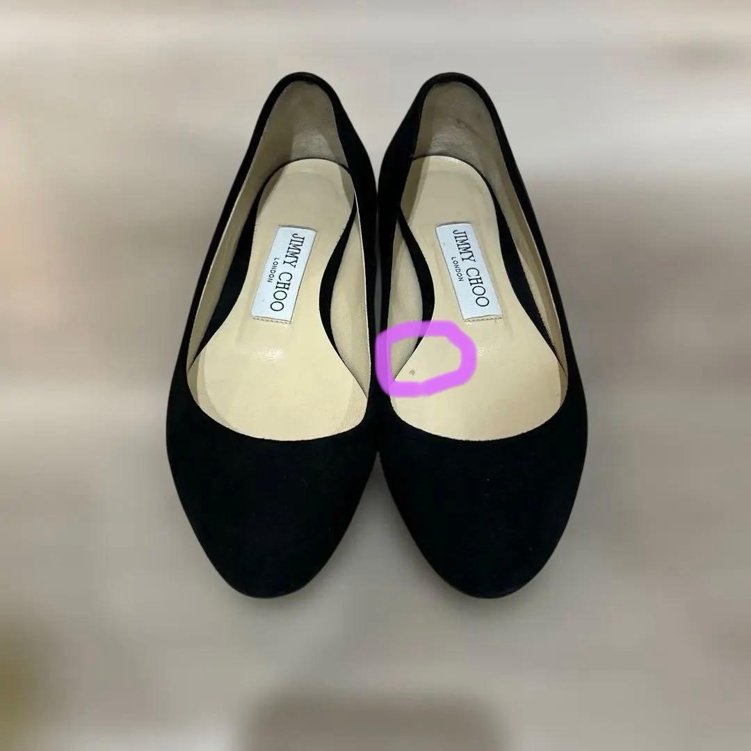 美品　ジミーチュウ　スエードパンプス