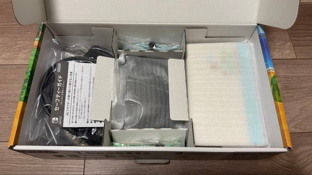 Nintendo Switch あつまれどうぶつの森 デザイン 本体