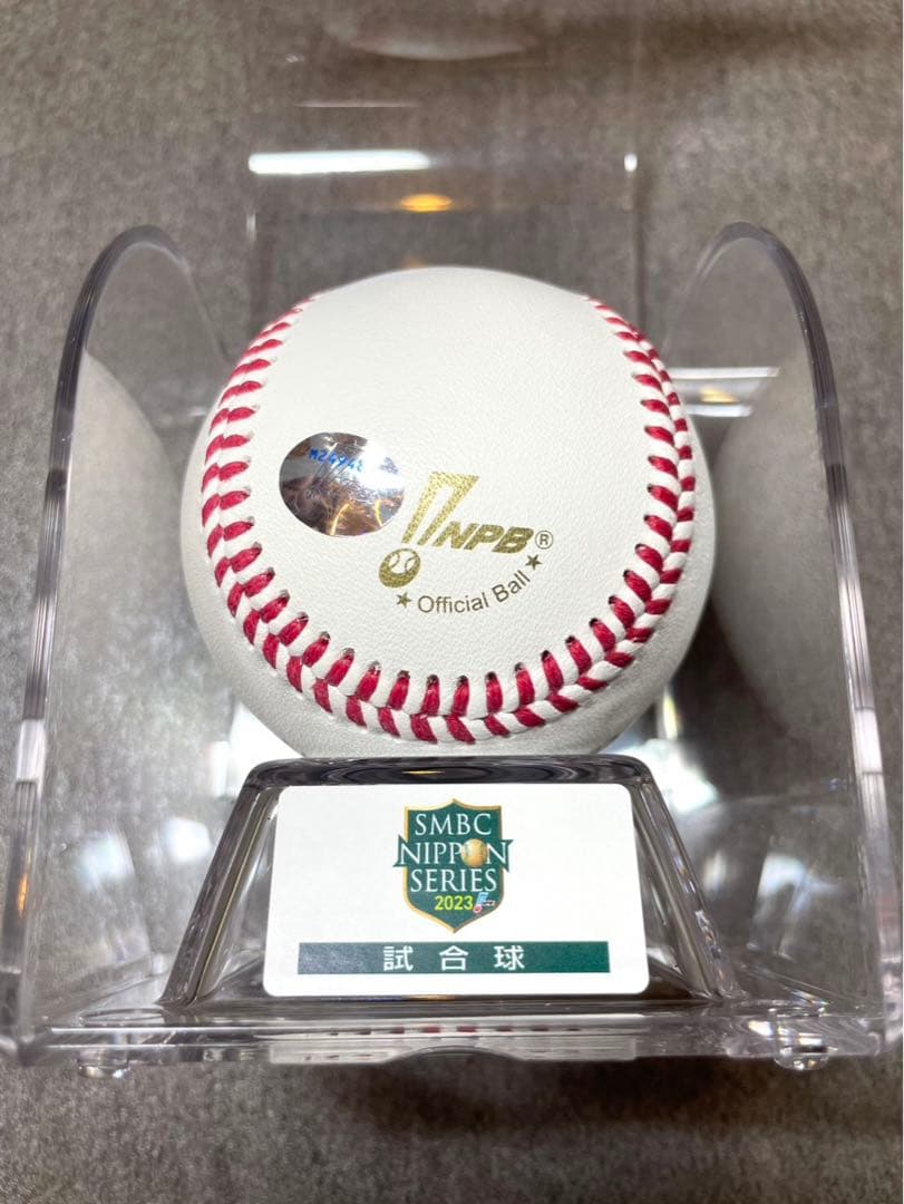 オリックスバファローズ　山本由伸　直筆サインボール　2022年日本シリーズ試合球