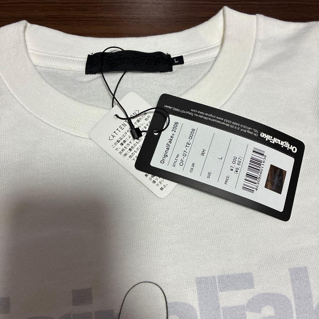 l.c.yOrigin Fake オランウータン Tシャツ Ｌ