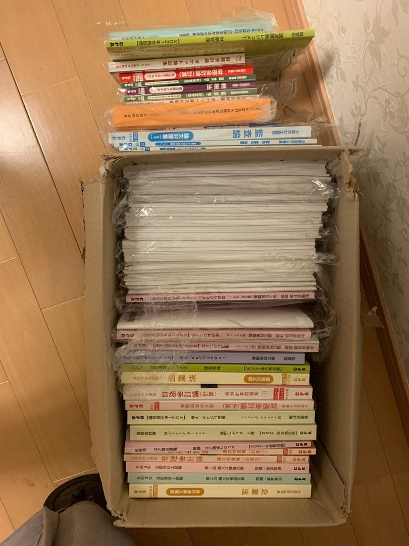 Cpa会計学院 公認会計士　2020 2021 テキスト問題集答練　論文対策