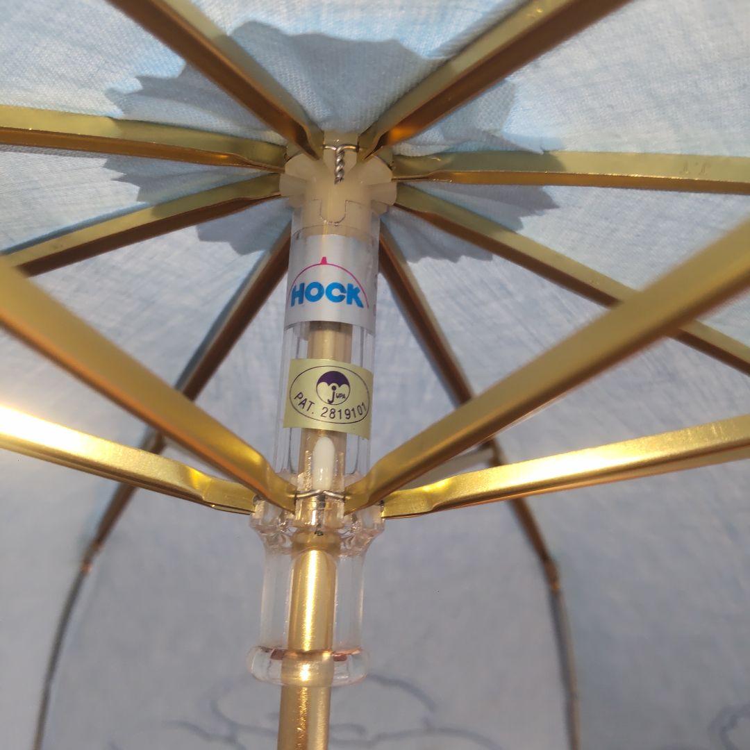 LEONARD レオナール UVカット 晴雨兼用 折りたたみ 日傘 日本製 タグ