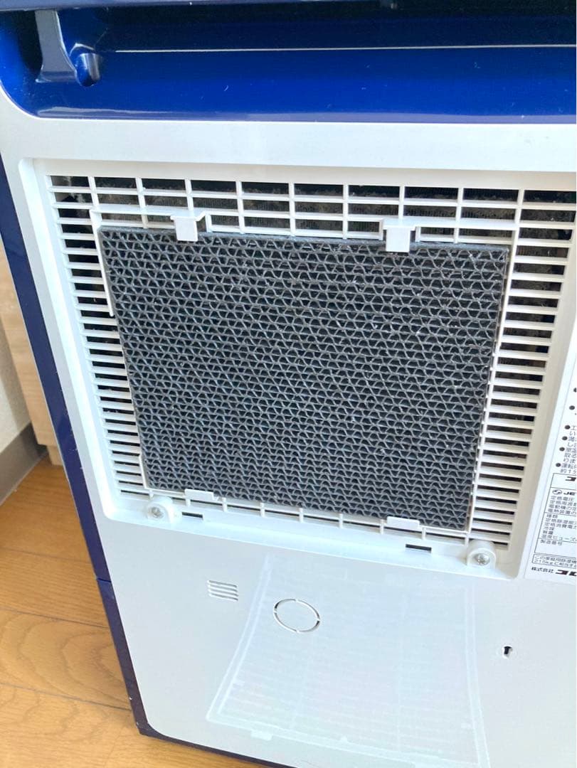 CORONA(コロナ) 衣類乾燥除湿機 除湿量10L CD-H10(AE)