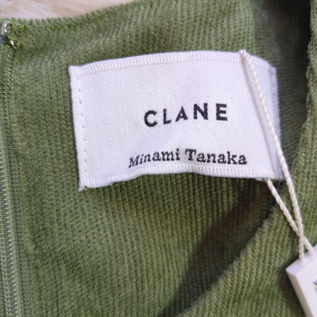 【CLANE クラネ】未使用タグ付　田中みな実　オールインワン　モスグリーン　2