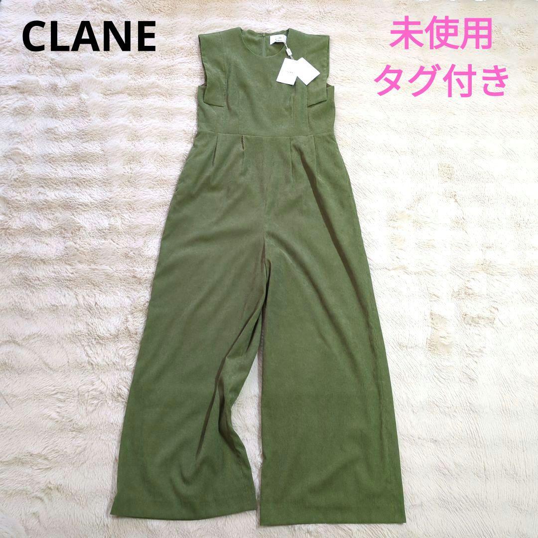 【CLANE クラネ】未使用タグ付　田中みな実　オールインワン　モスグリーン　2