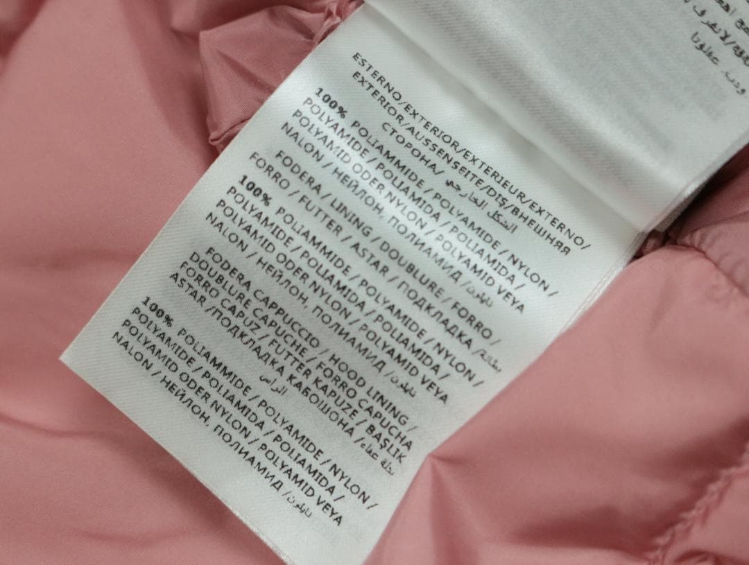 ジャケット・アウター Moncler down vest pink