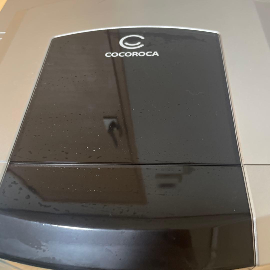 ココロカ　リブマックス12700