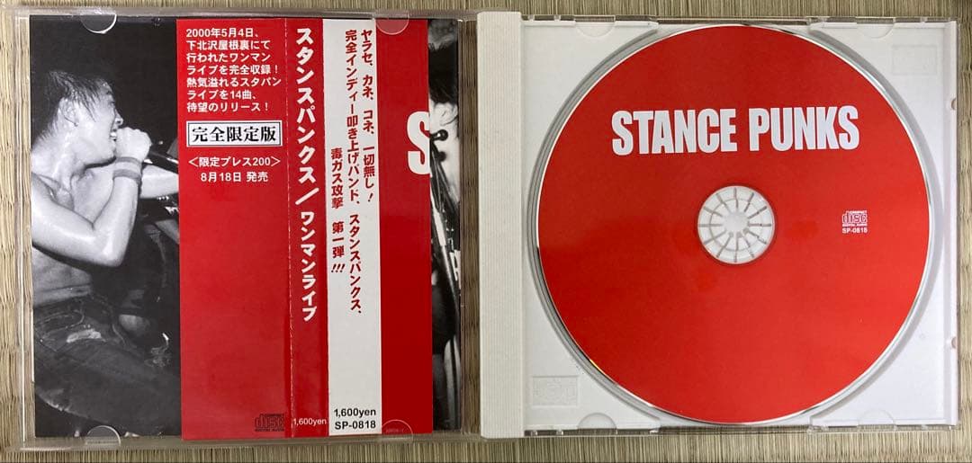【レア】200枚限定 STANCE PUNKS ワンマンライブCD
