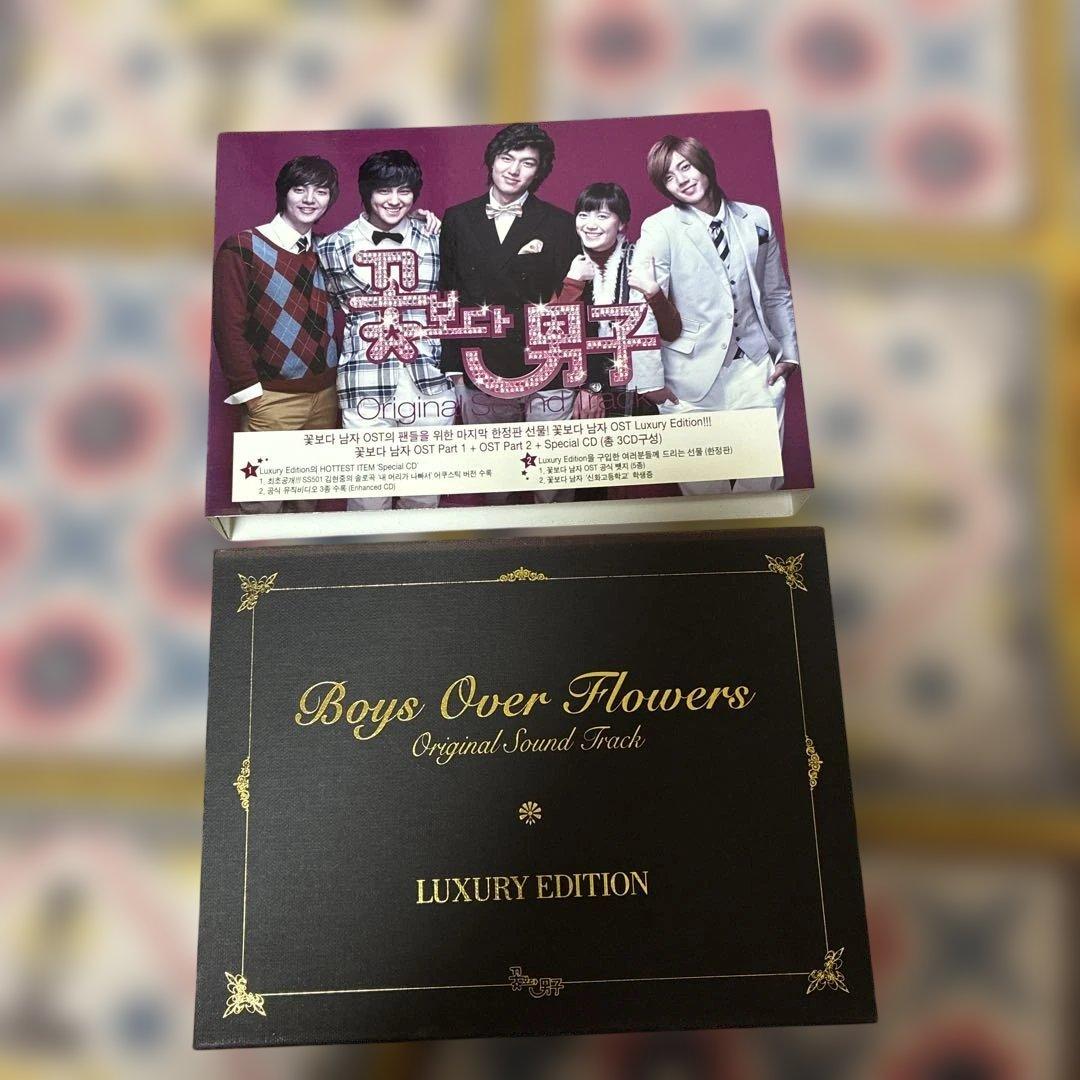 韓国版　花より男子 DVD セット　イ・ミンホ