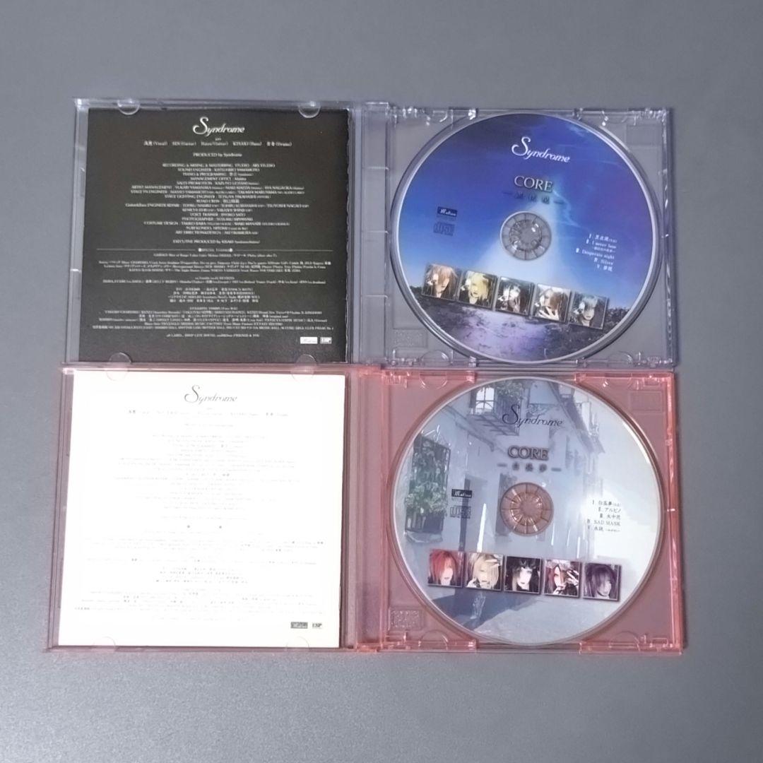 Syndrome／CD11枚まとめ売り