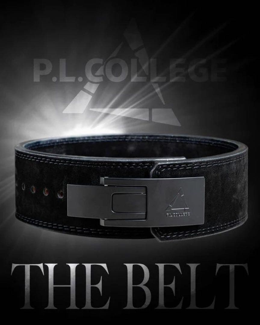 P.L.College-パワーリフティングベルト