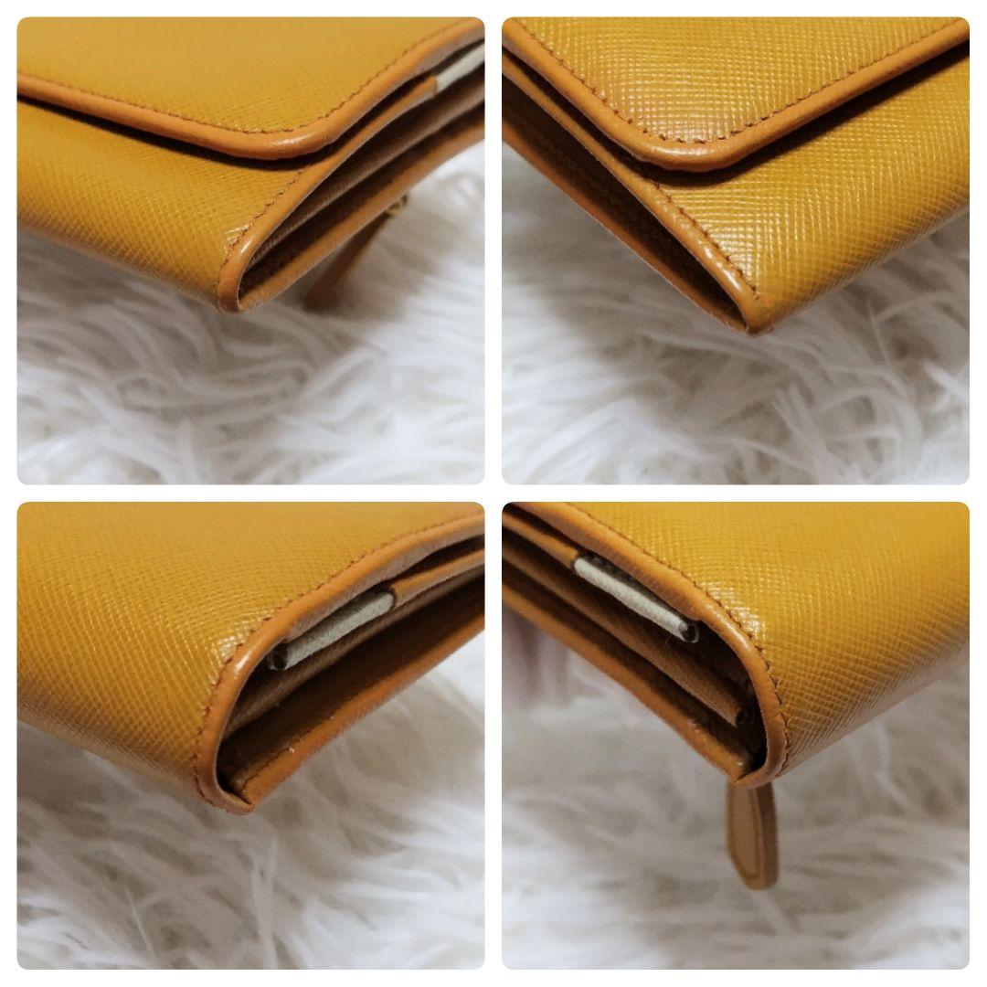 レア美品✨プラダ◇マルチカラーフラップ長財布　キャラメルミルクティーゴールド金具