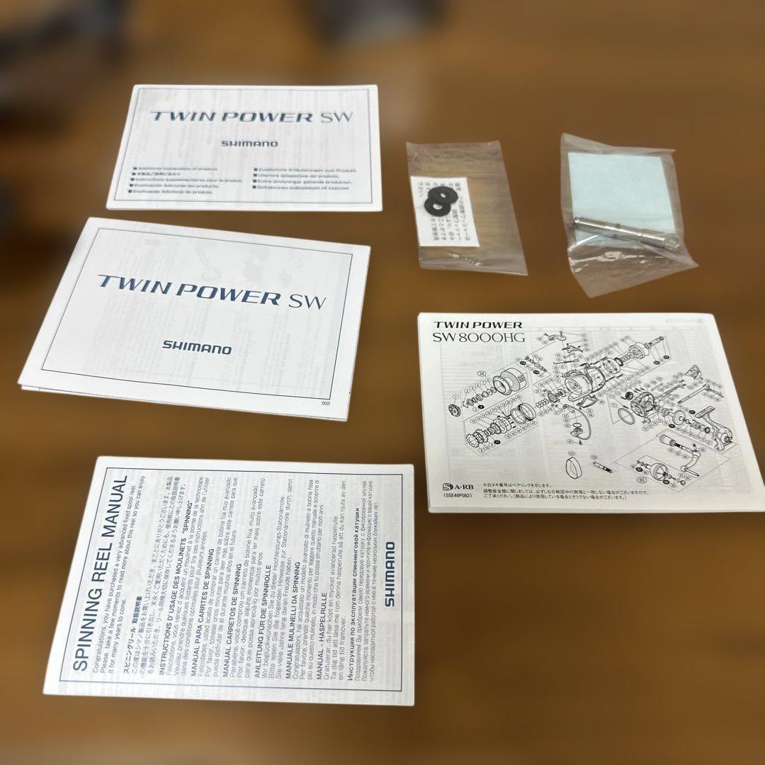 SHIMANO TWIN POWER 14000XG スピニングリール