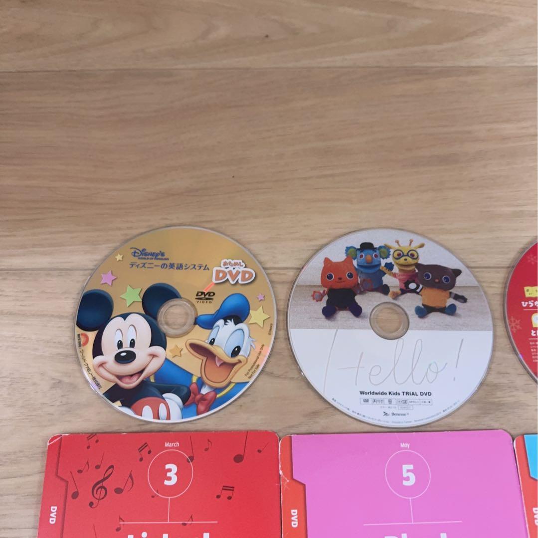 163) こどもちゃれんじ　ぷち　ぽけっと　English　DVD 2年分