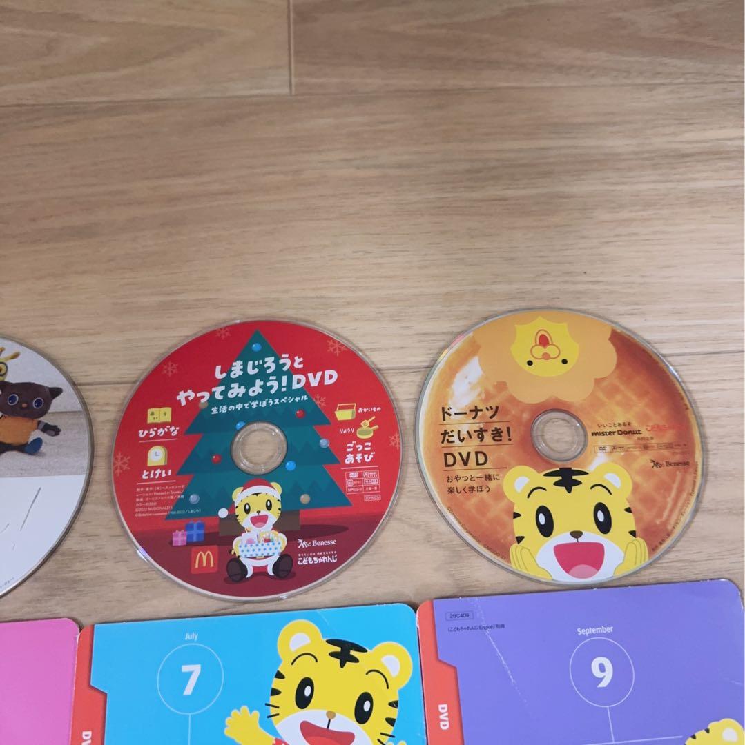 163) こどもちゃれんじ　ぷち　ぽけっと　English　DVD 2年分