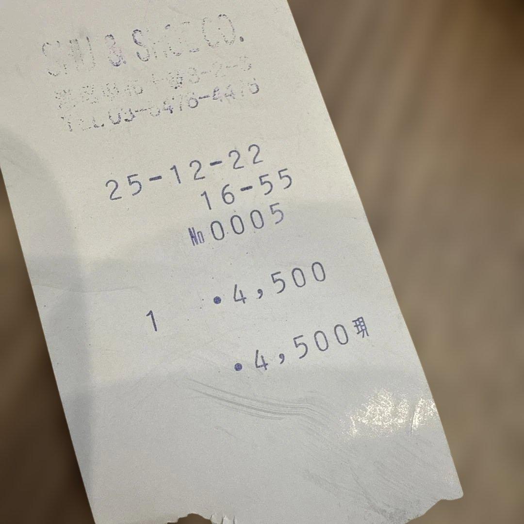 ◾️フェラガモ　ブラウン　バレエフラットシューズ　361/2