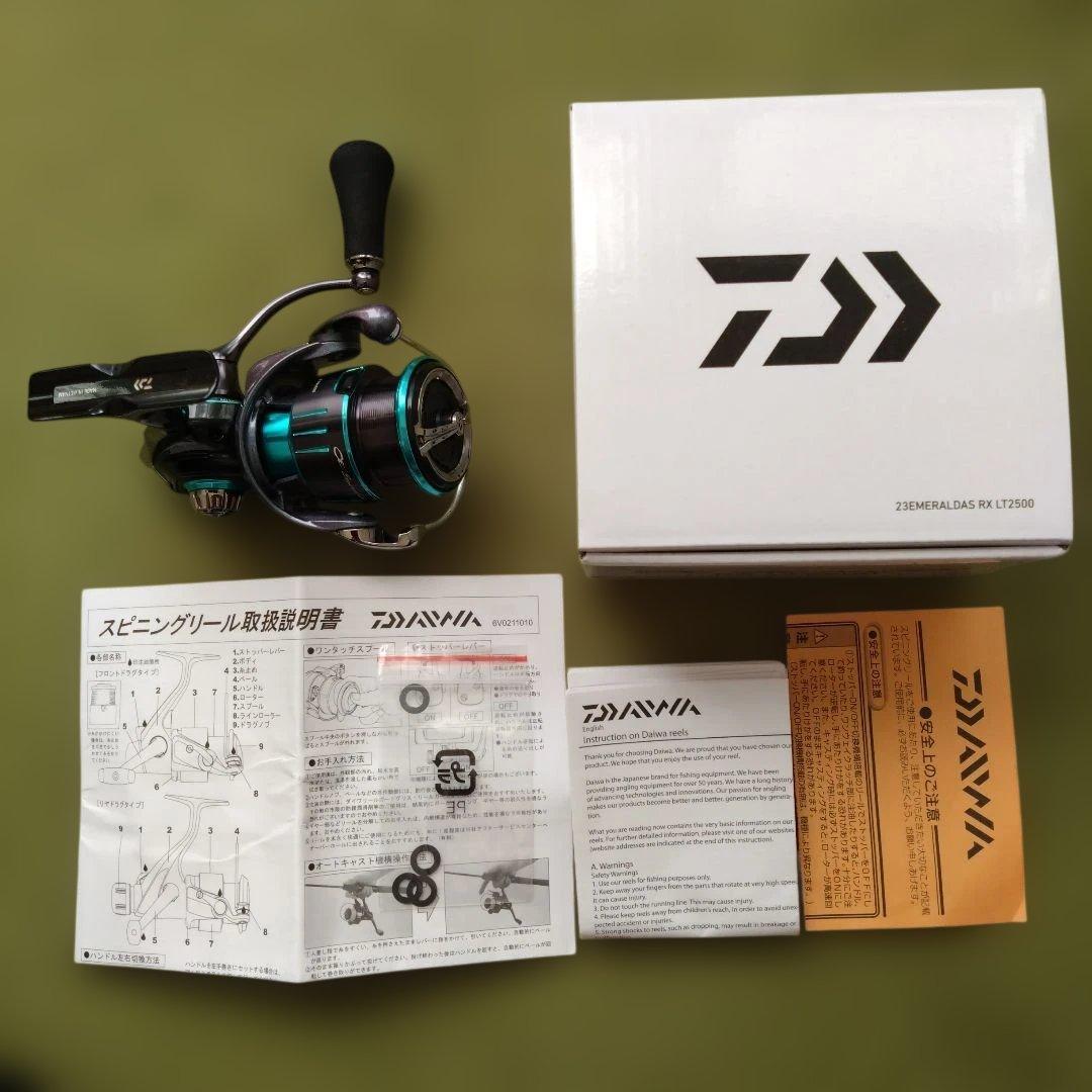 ダイワ 23エメラルダス RX LT2500