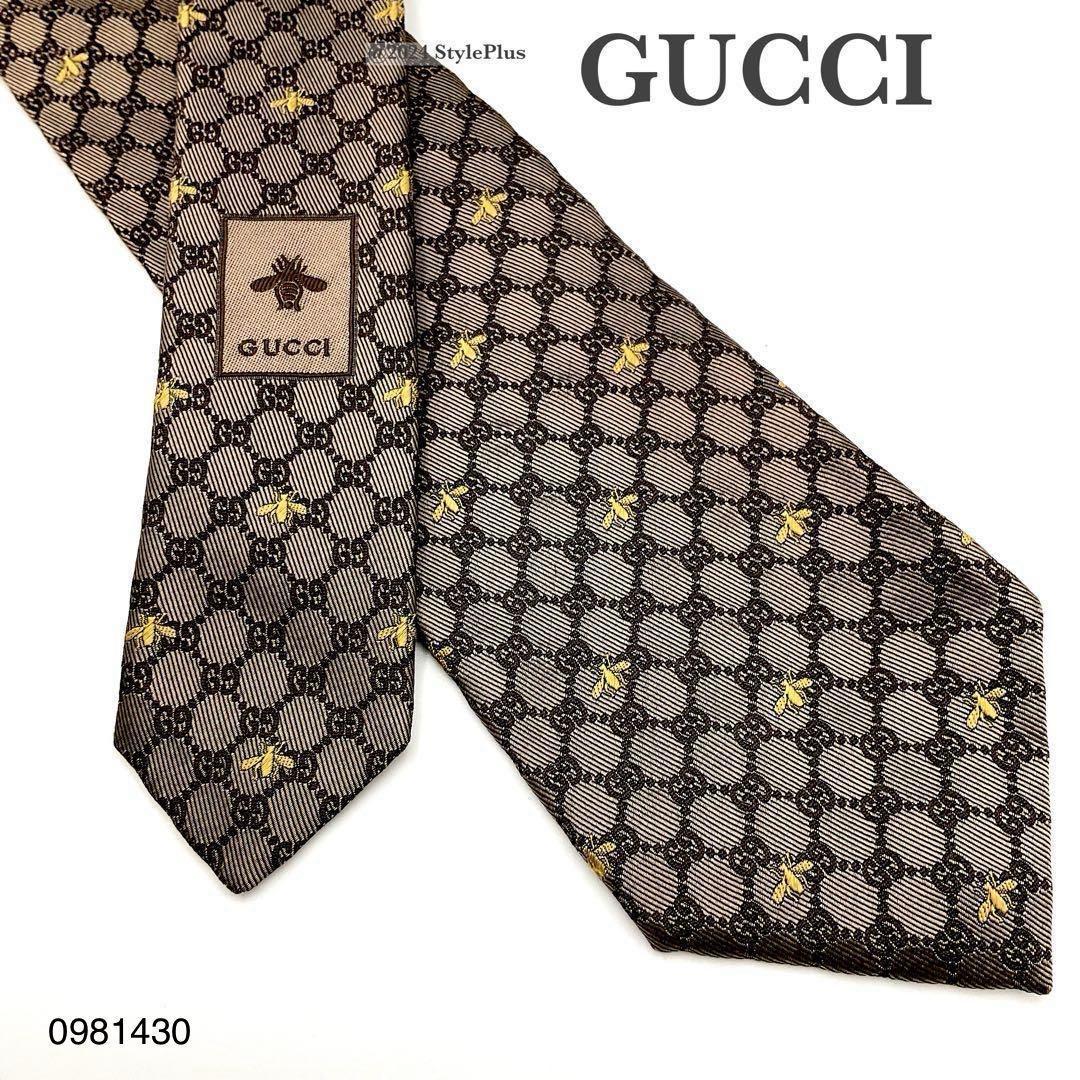 【美品】GUCCI グッチ ネクタイ BEE ビー ブラウン