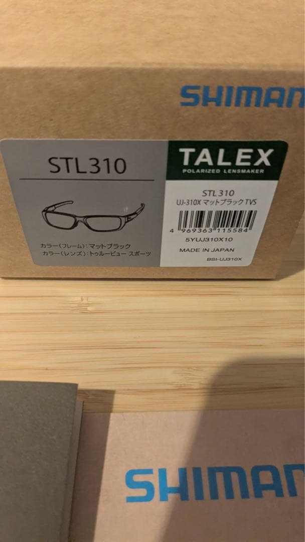 シマノ　サングラス UJ-310X STL310 マットブラック