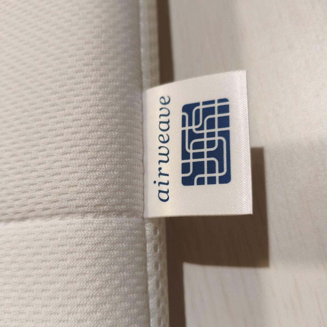 【うんぴしゅんぴ】マットレスパッド エアウィーヴ 　スマート 01 ダブル