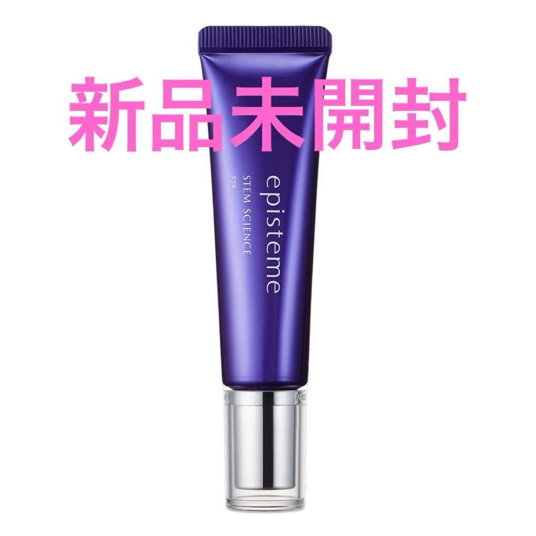 【新品未開封】 エピステーム　ステムサイエンスアイ　目元用美容クリーム　18g