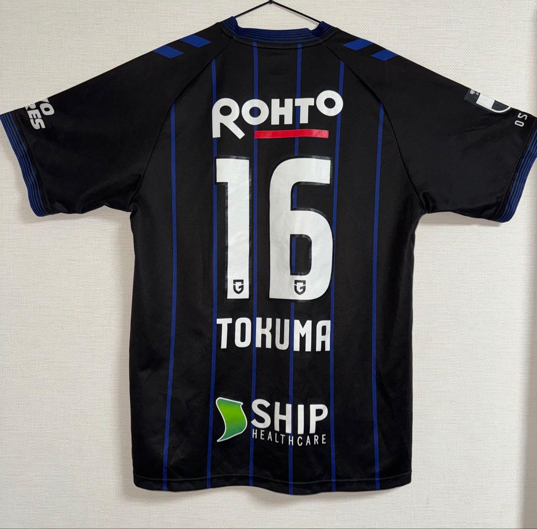 ガンバ大阪 2024 ユニフォーム No.16 鈴木徳真 【1週間限定価格】