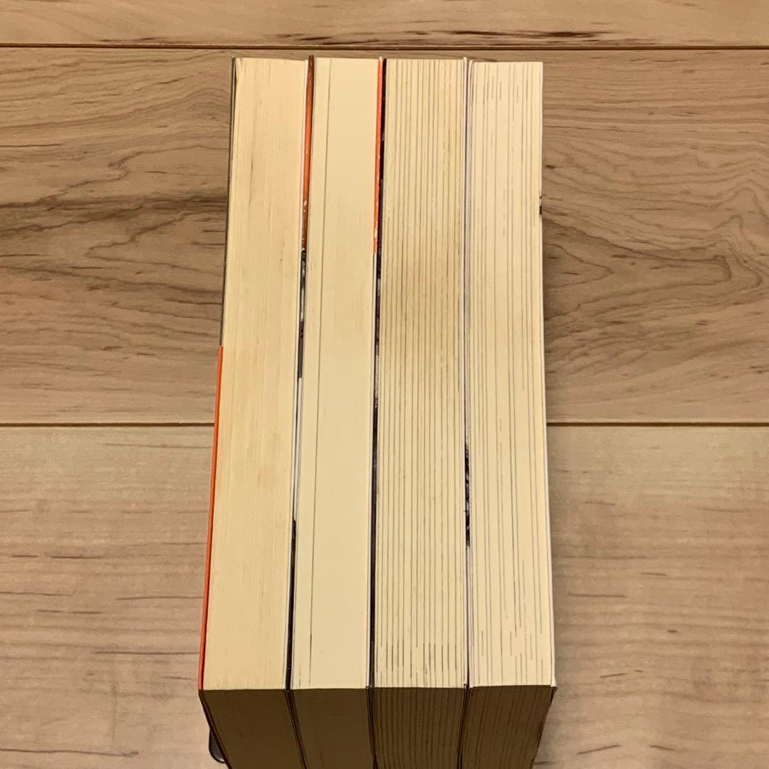 中島望 講談社ノベルスset イラスト林田球 Q HAYASHIDA KYU