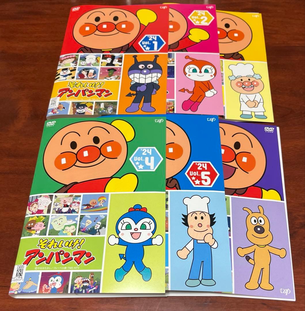 それいけアンパン マン24 全巻完結セット dvd