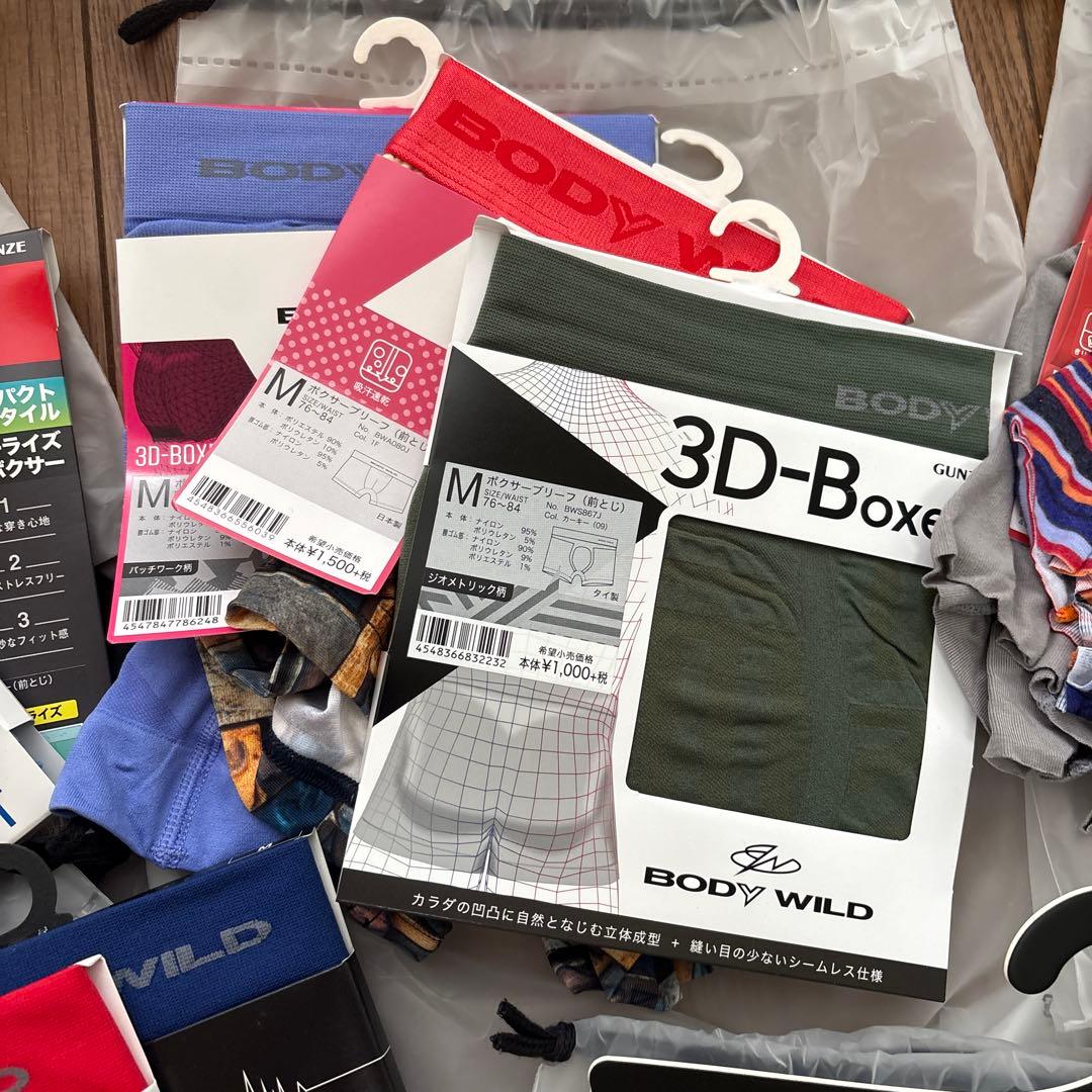 EDWIN & BODY WILD ボクサーパンツ27枚セット M 未使用品