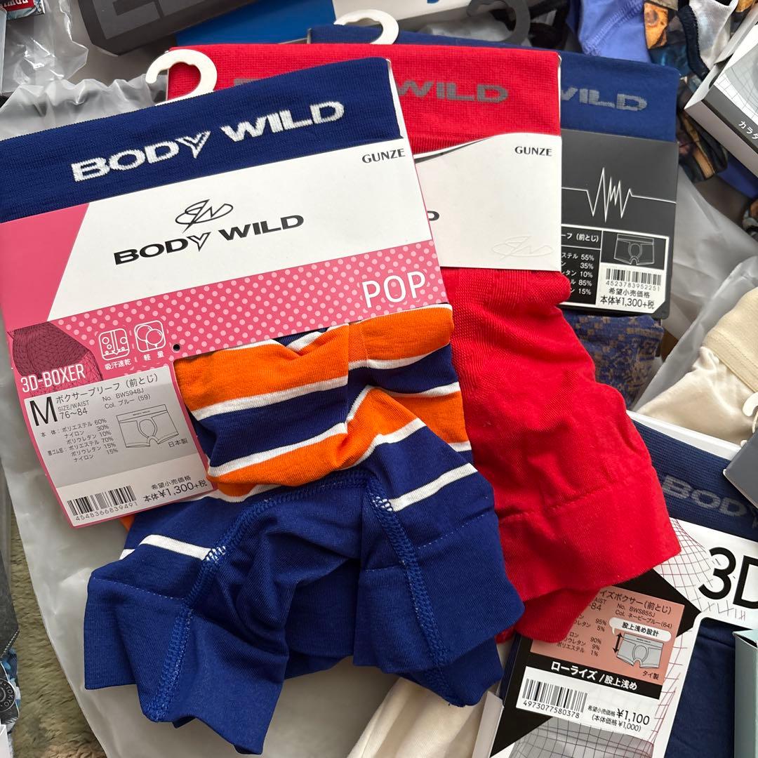 EDWIN & BODY WILD ボクサーパンツ27枚セット M 未使用品