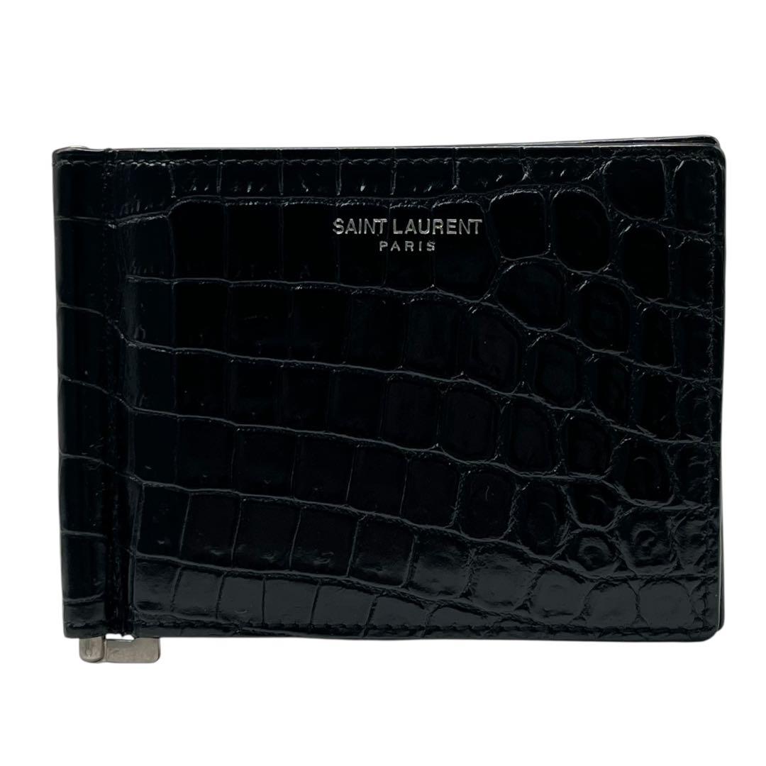 希少✨サンローラン マネークリップ 札入れ クロコ型押し ロゴ刻印 ブラック