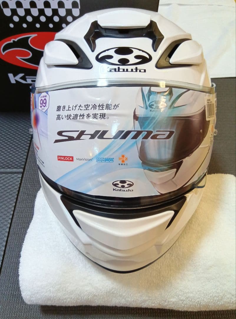 OGK Kabuto shuma ヘルメット XL