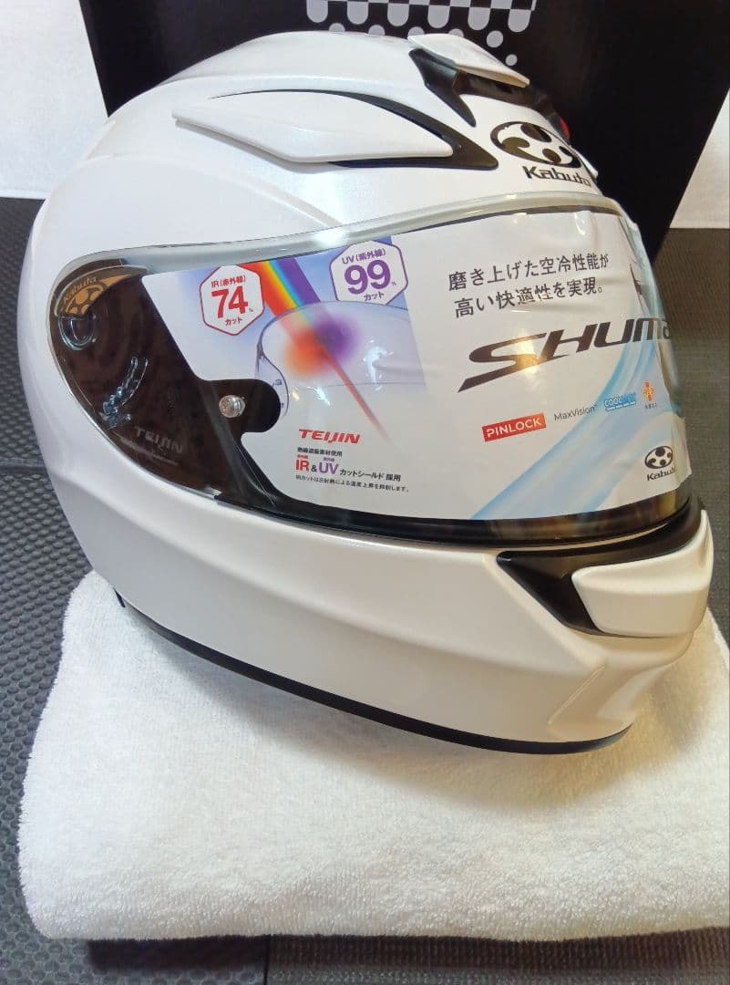 OGK Kabuto shuma ヘルメット XL