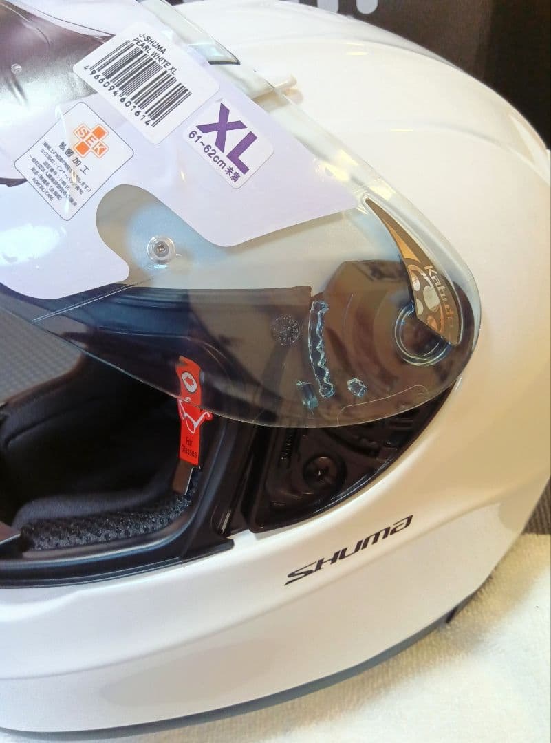 OGK Kabuto shuma ヘルメット XL