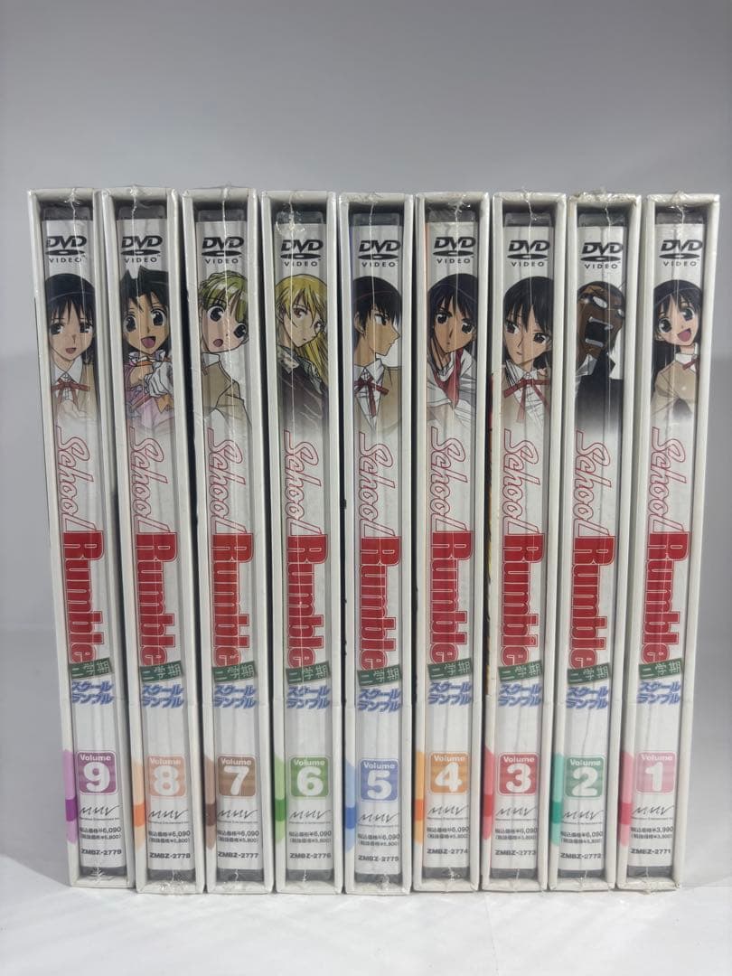 【未開封品】School Rumble 二学期 DVD 全9巻セット 初回製造版