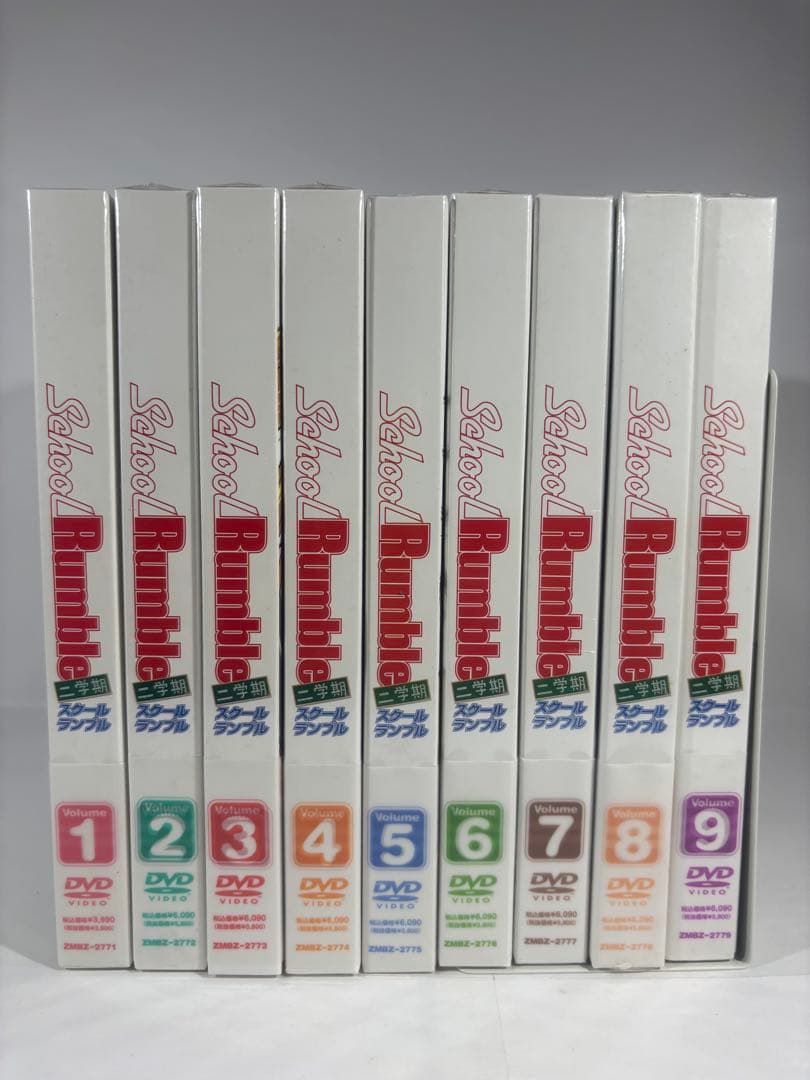 【未開封品】School Rumble 二学期 DVD 全9巻セット 初回製造版