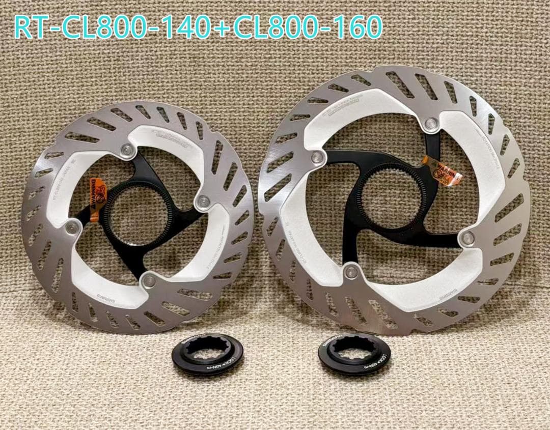 新品シマノ RT-CL800 ディスクブレーキローター140mm+160mm